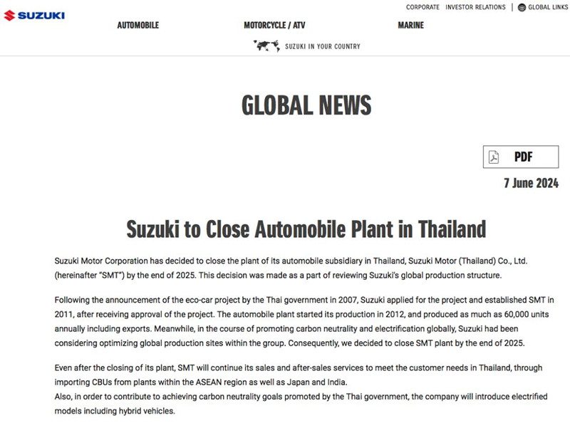 Chinese automakers launch a full-scale counterattack! Two Japanese automakers withdraw from the Thai market