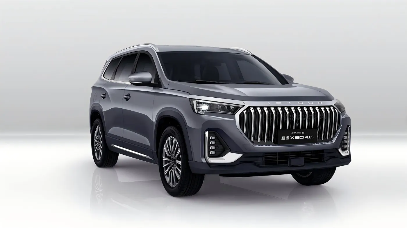 The 2025 JETOUR X90 PLUS is launched at a starting price of 116,900 yuan, featuring more than 20 quality upgrades.