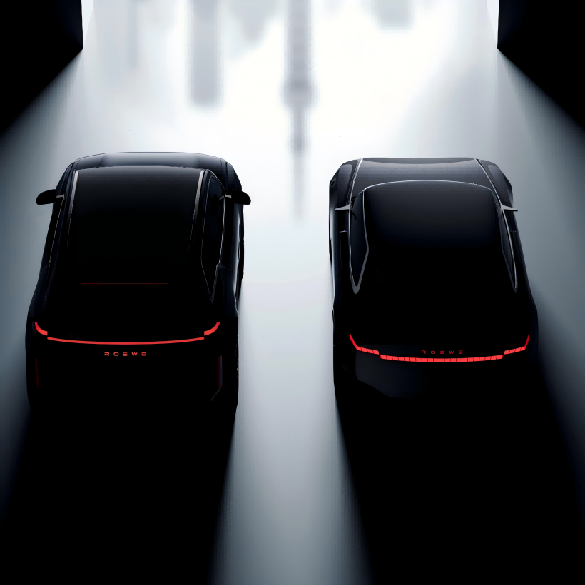 The two Roewe concept cars set to debut at the Shanghai Auto Show. The teaser images of the two Roewe concept cars have been released. Have they aroused your curiosity?