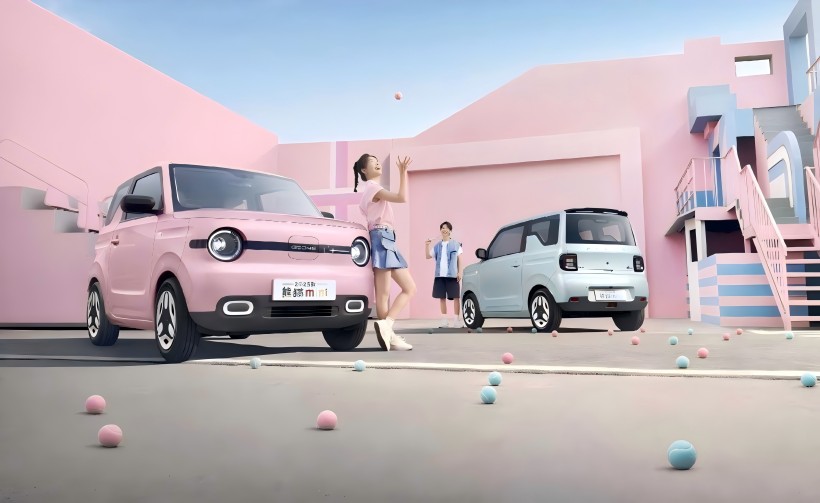 The 2025 Panda mini Yuanqi Bear is launched with a limited-time purchase price of 44,900 yuan and a range of 210 kilometers.