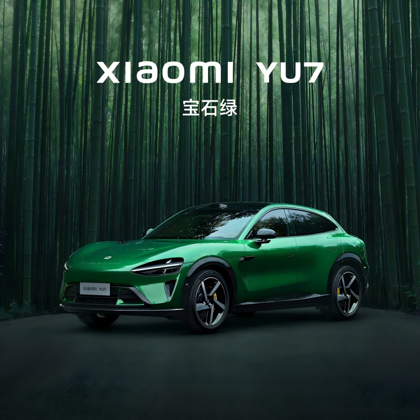 Official Interior Pictures of Xiaomi YU7 Released: The True Appearance of the HyperVision Panoramic Display Unveiled
