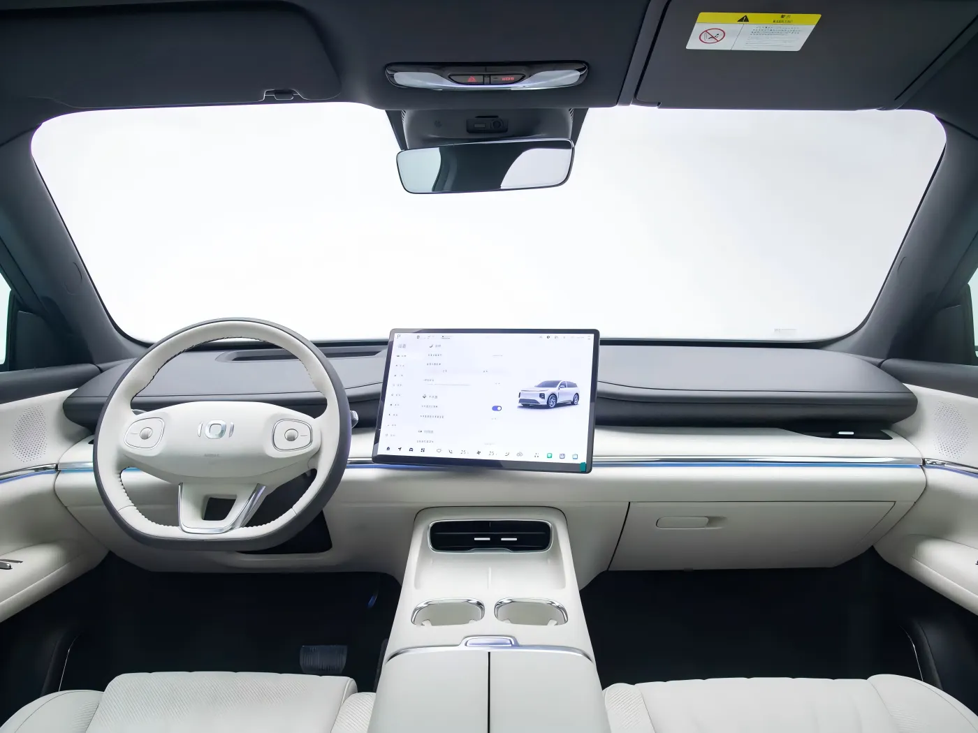 electricity-in-chinese-changan-qiyuan-q07